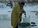Освящение воды